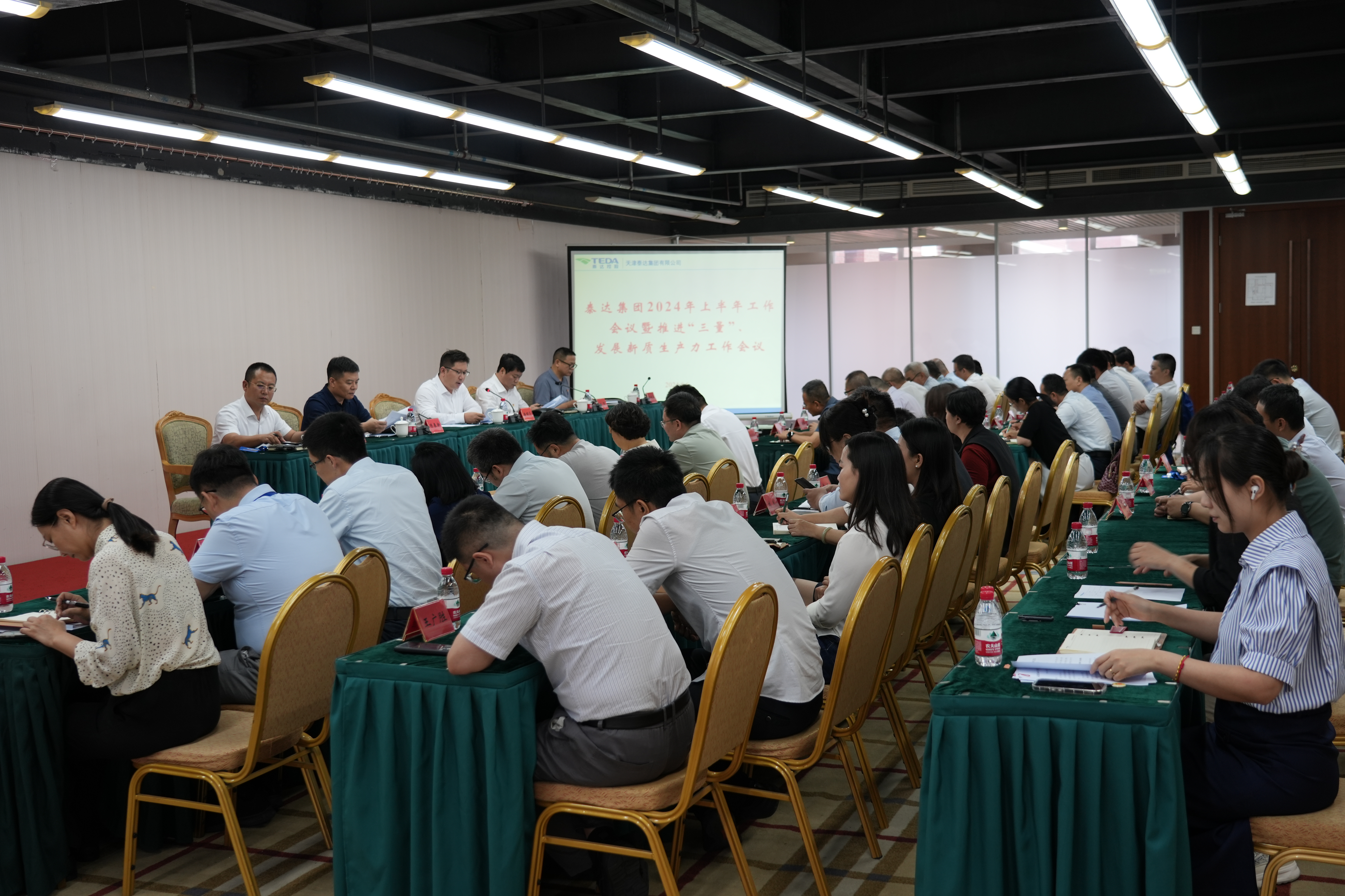 摩登4-梦想照进现实,努力成就未来!